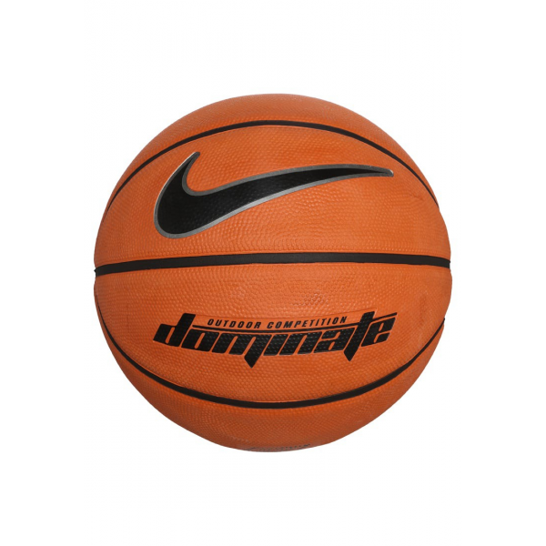 Nike Ballon Dominate (6) Gris