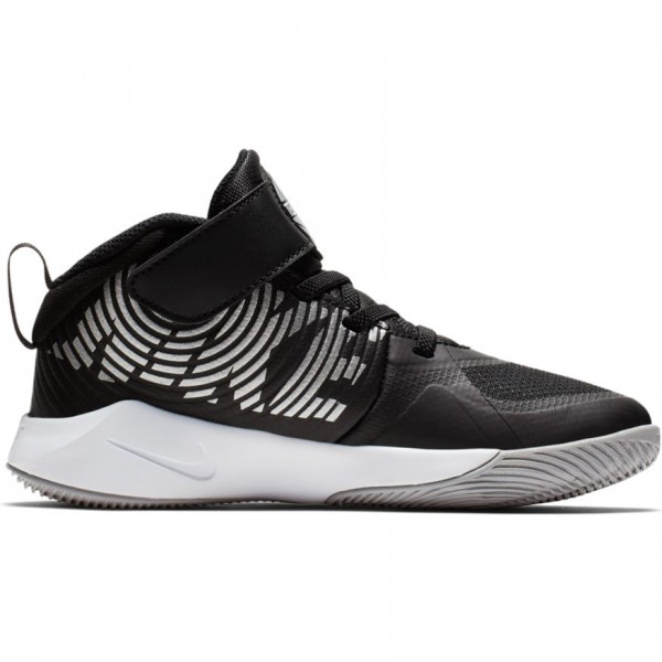 basket nike team hustle d9