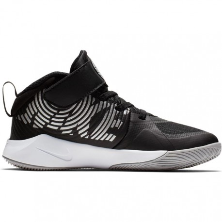 basket nike team hustle d9