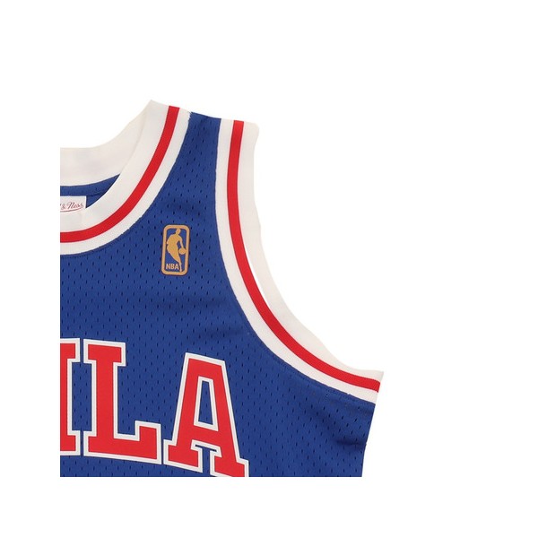 Allen Iverson | NBA 2K - salaire - maillot - chaussures