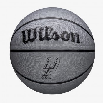 Wilson NBA Team Tribute...